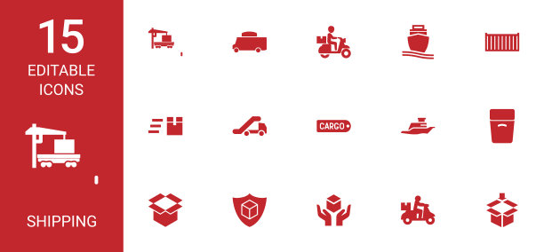 运输图标图片下载
