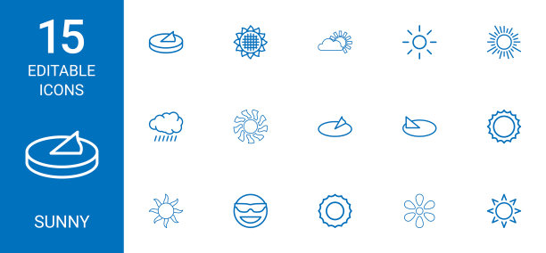 阳光明媚的图标图片下载