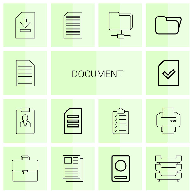 14个文件图标图片下载