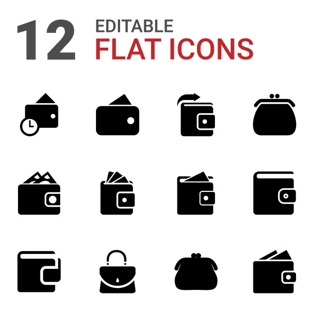 12个钱包图标图片下载