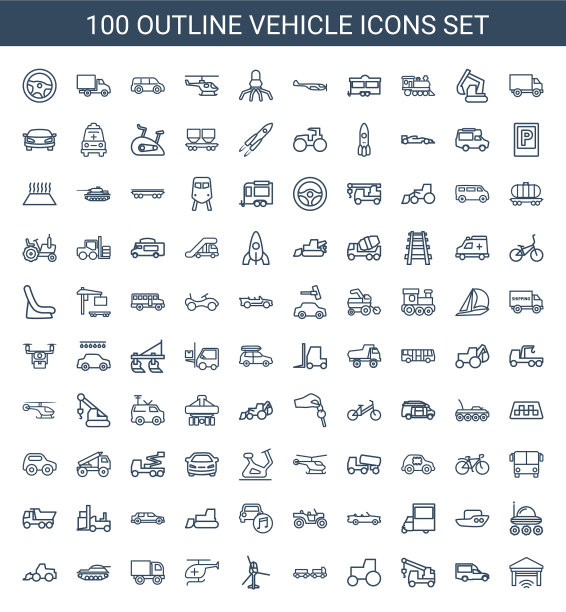 100年汽车图标图片下载