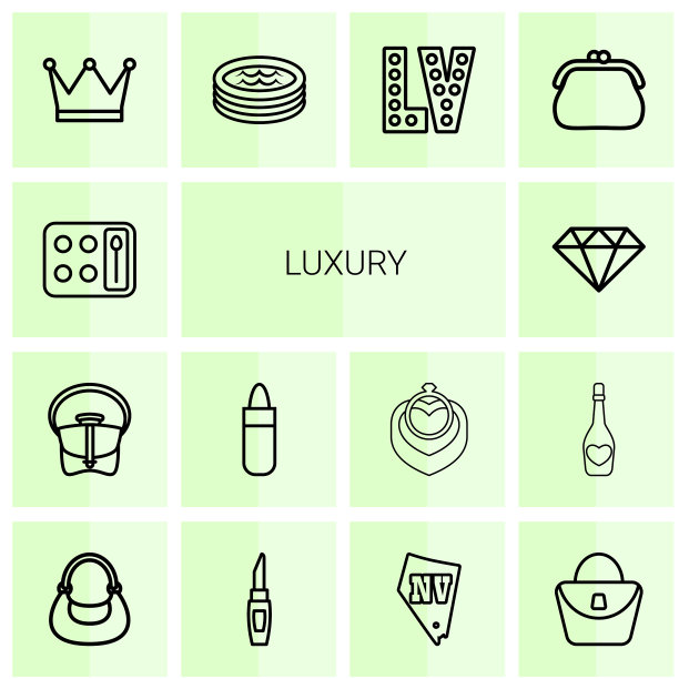 豪华的图标图片下载