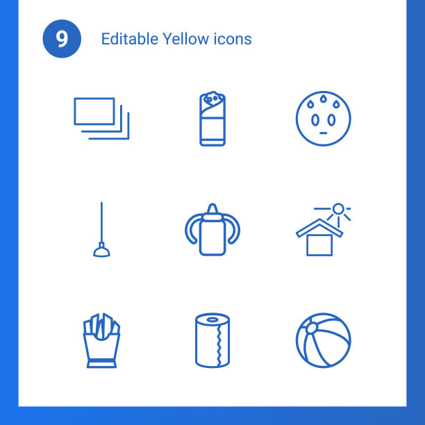 9黄色图标图片下载