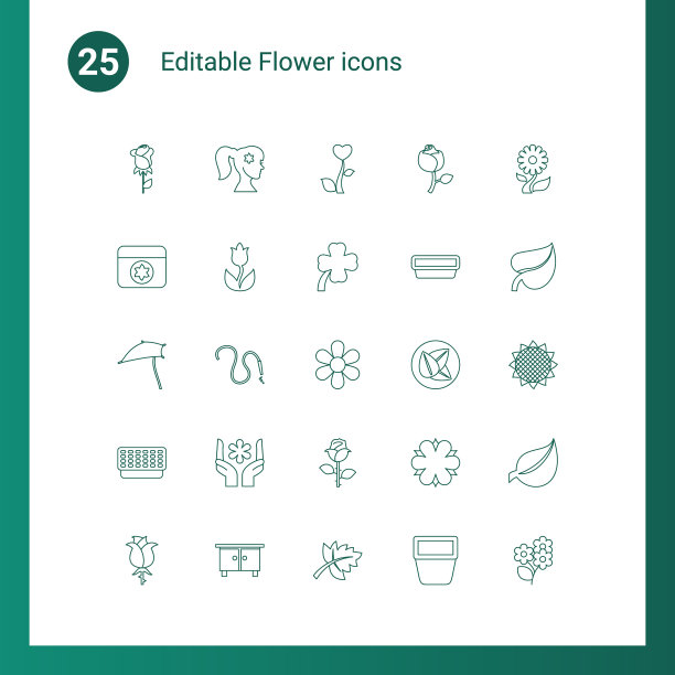25花朵图标图片下载