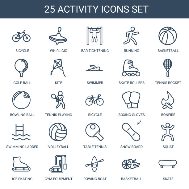 25日活动图标图片下载