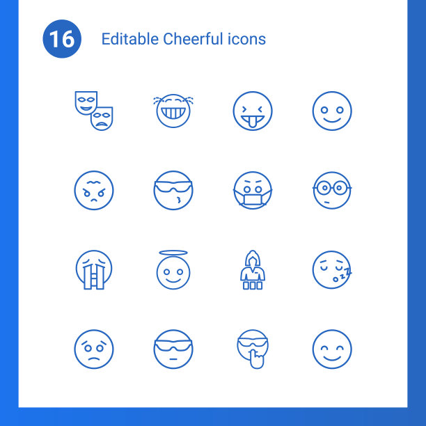 的图标图片下载