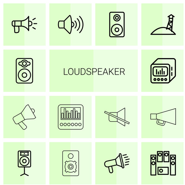 扬声器图标图片下载