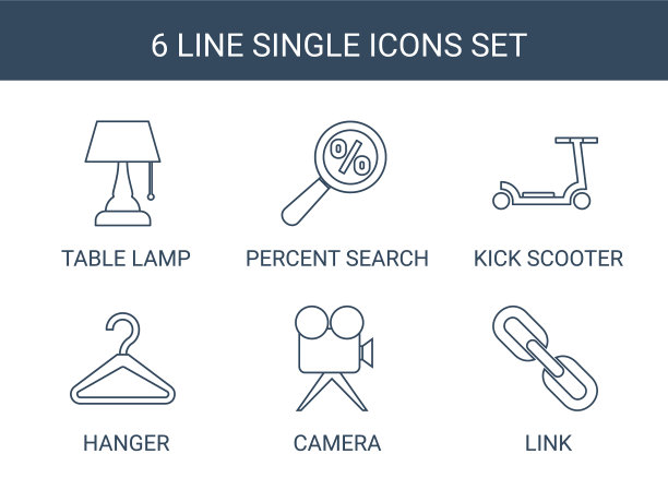 一个图标图片下载