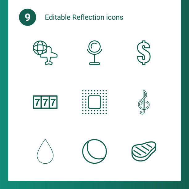 9反射图标图片下载