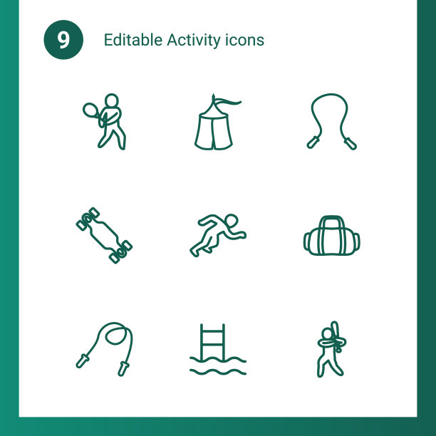 9活动图标图片下载