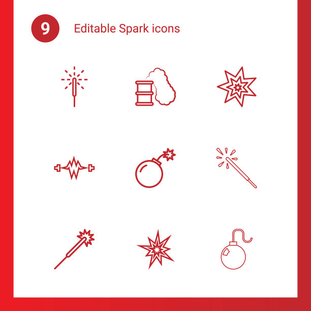 9火花图标图片下载