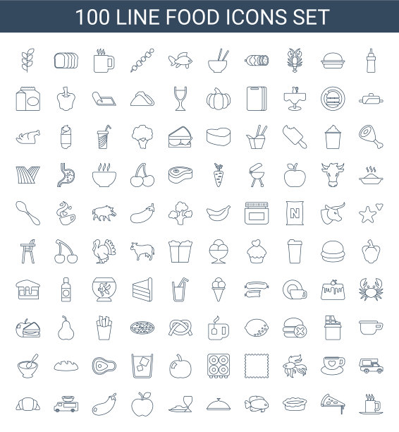 100年食品图标图片下载