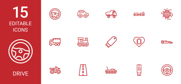 15个驱动器图标图片下载