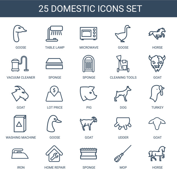 国内的图标图片下载