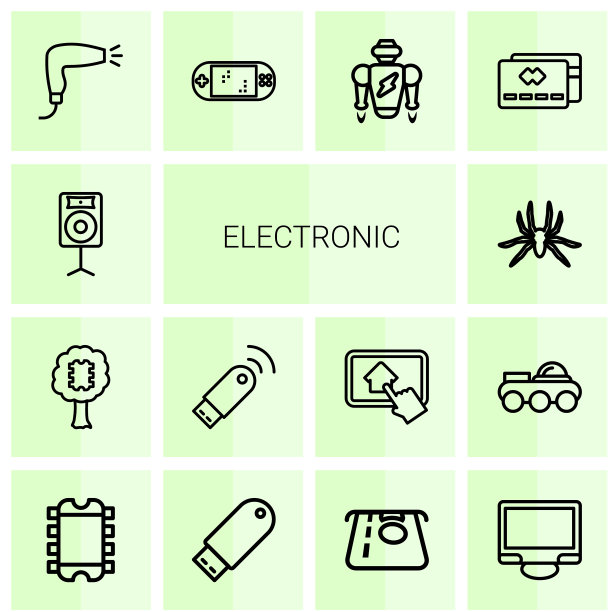 14电子图标图片下载