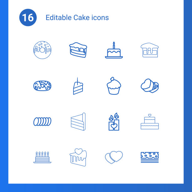16个蛋糕图标图片下载