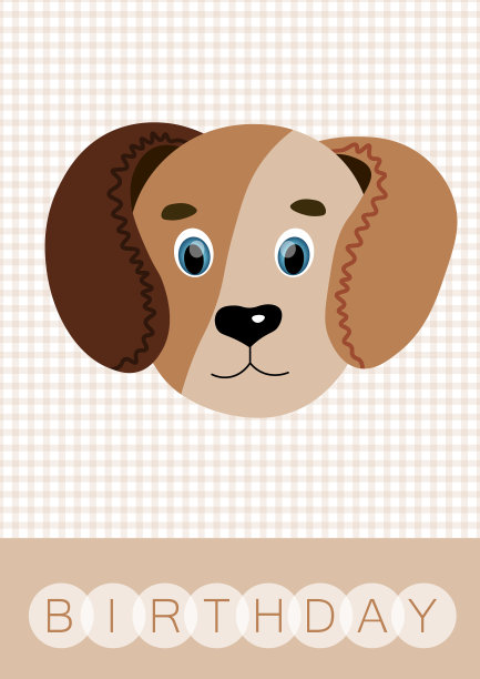 生日快乐，节日快乐，沐浴庆祝图片下载