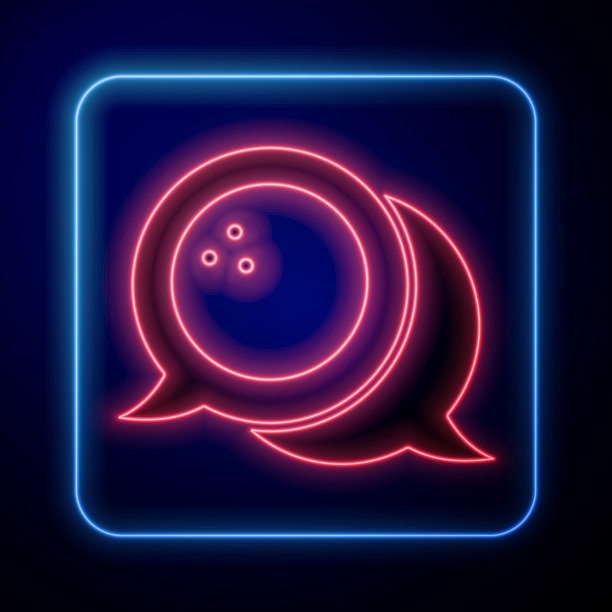 发光的霓虹灯保龄球图标孤立在黑色图片下载