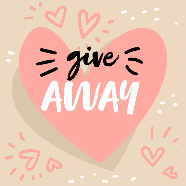 赠送带有爱心和铭文的旗帜图片下载