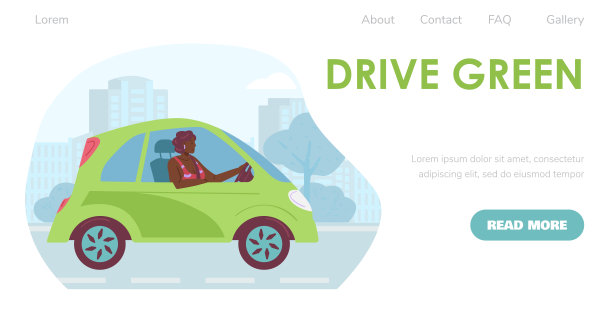 网站为环保电动汽车服务平面矢量插图。图片下载