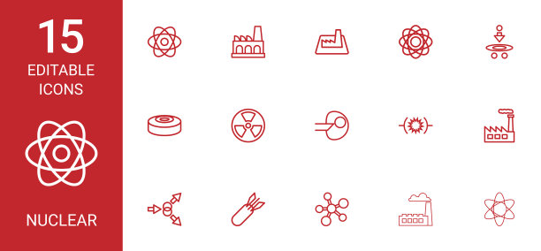 核的图标图片下载