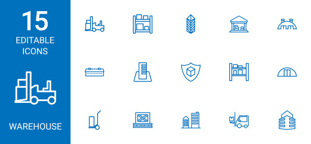 15个仓库图标图片下载