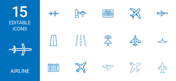 15个航空公司图标图片下载