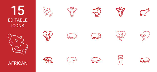 非洲的图标图片下载