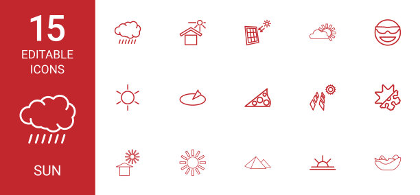 15个太阳图标图片下载