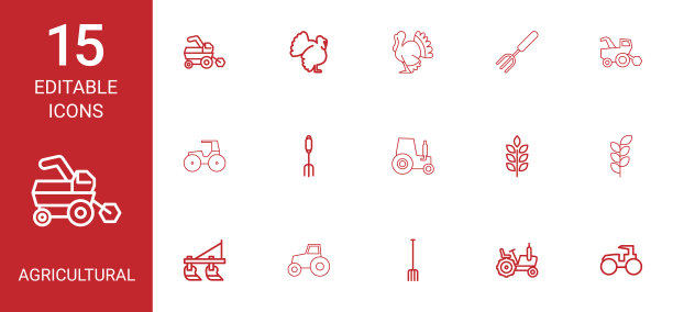 15农业图标图片下载