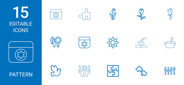 15模式图标图片下载