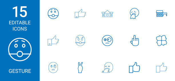 15个手势图标图片下载