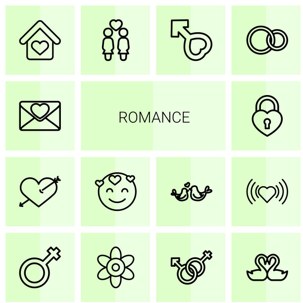 14个浪漫图标图片下载