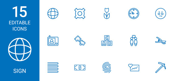 15标志图标图片下载