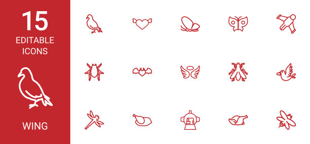 15翼图标图片下载