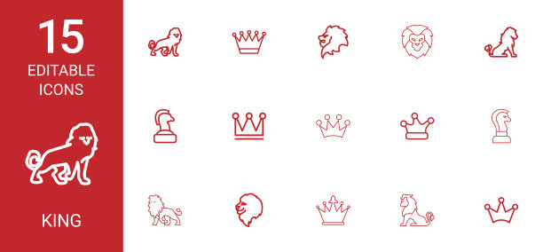 国王的图标图片下载