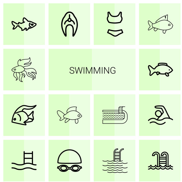 游泳的图标图片下载