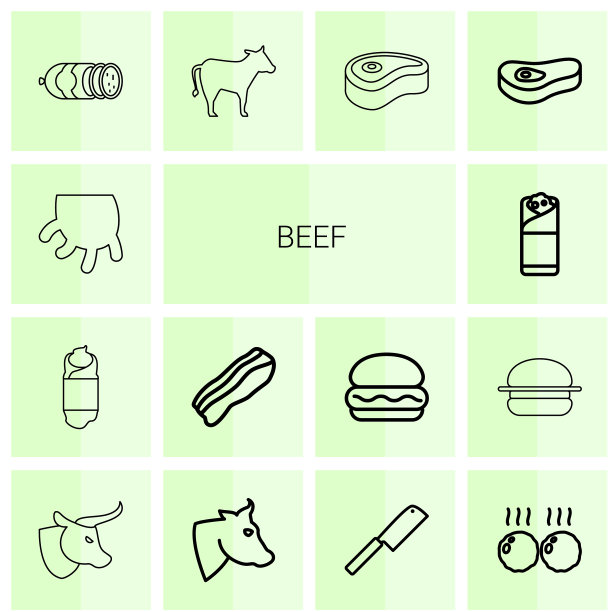 14牛肉图标图片下载