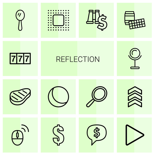 反射的图标图片下载