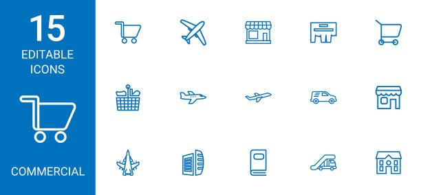 商业的图标图片下载