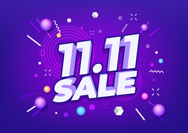 1111购物日促销海报或传单横幅图片下载
