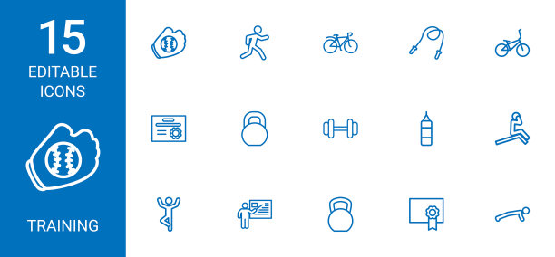 培训的图标图片下载