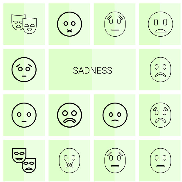 14悲伤图标图片下载