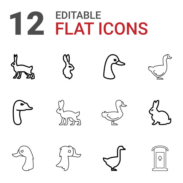 可爱的图标图片下载