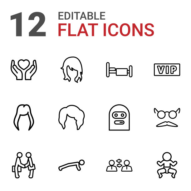 人的图标图片下载