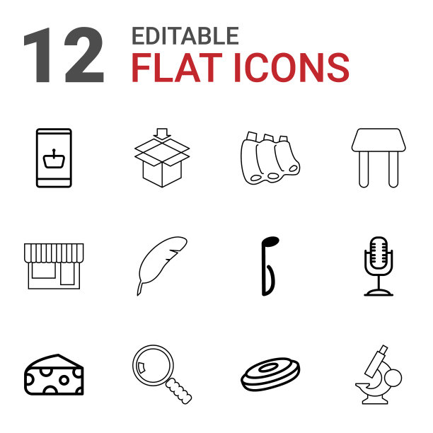 一个图标图片下载