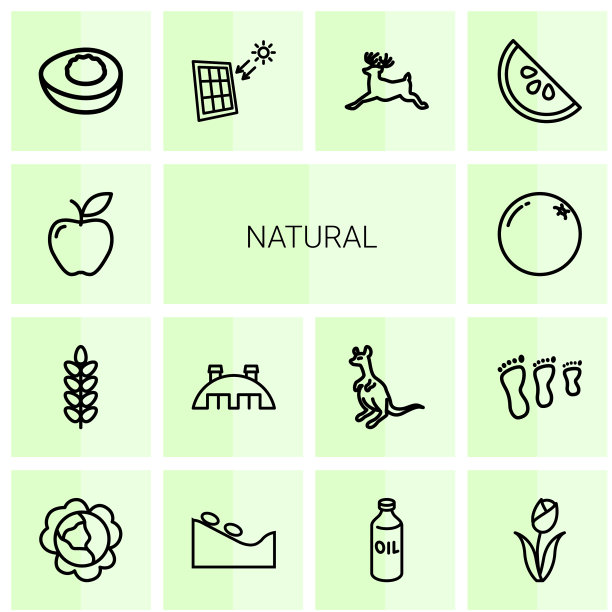 自然的图标图片下载