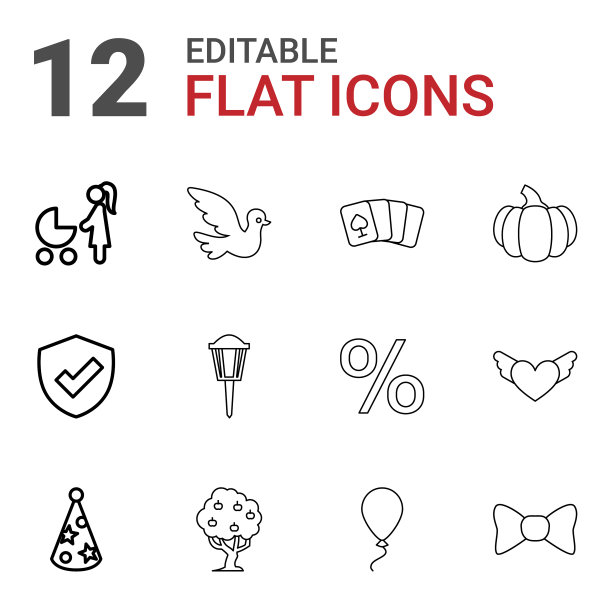 12个装饰图标图片下载