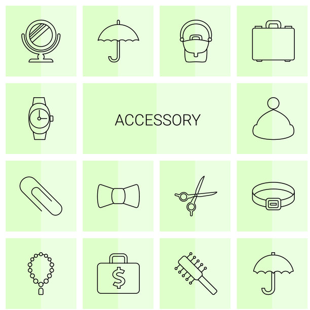 14附件图标图片下载