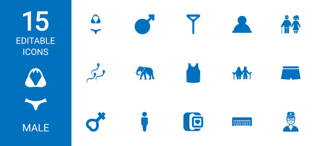 男性的图标图片下载